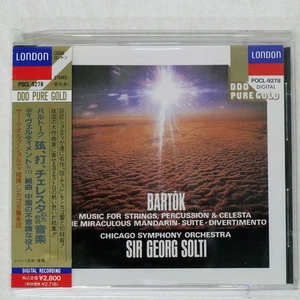 SOLTI BARTOK MUSIC FO London POCL9278 Japan 1CD - Picture 1 of 1