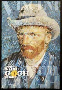 Vincent Van Gogh Exhibit Immersive Paper Wall Poster 24x36" New Sealed Wrapper - Picture 1 of 5