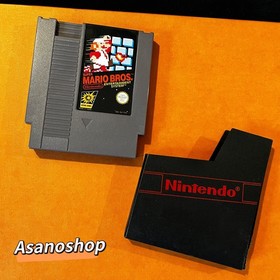 SUPER MARIO BROS  NINTENDO  NES  - FRA