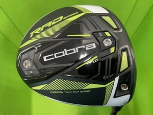 Cobra KING RADSPEED Driver 9° Yellow Flex S Right Handed Men Japan - Picture 1 of 6