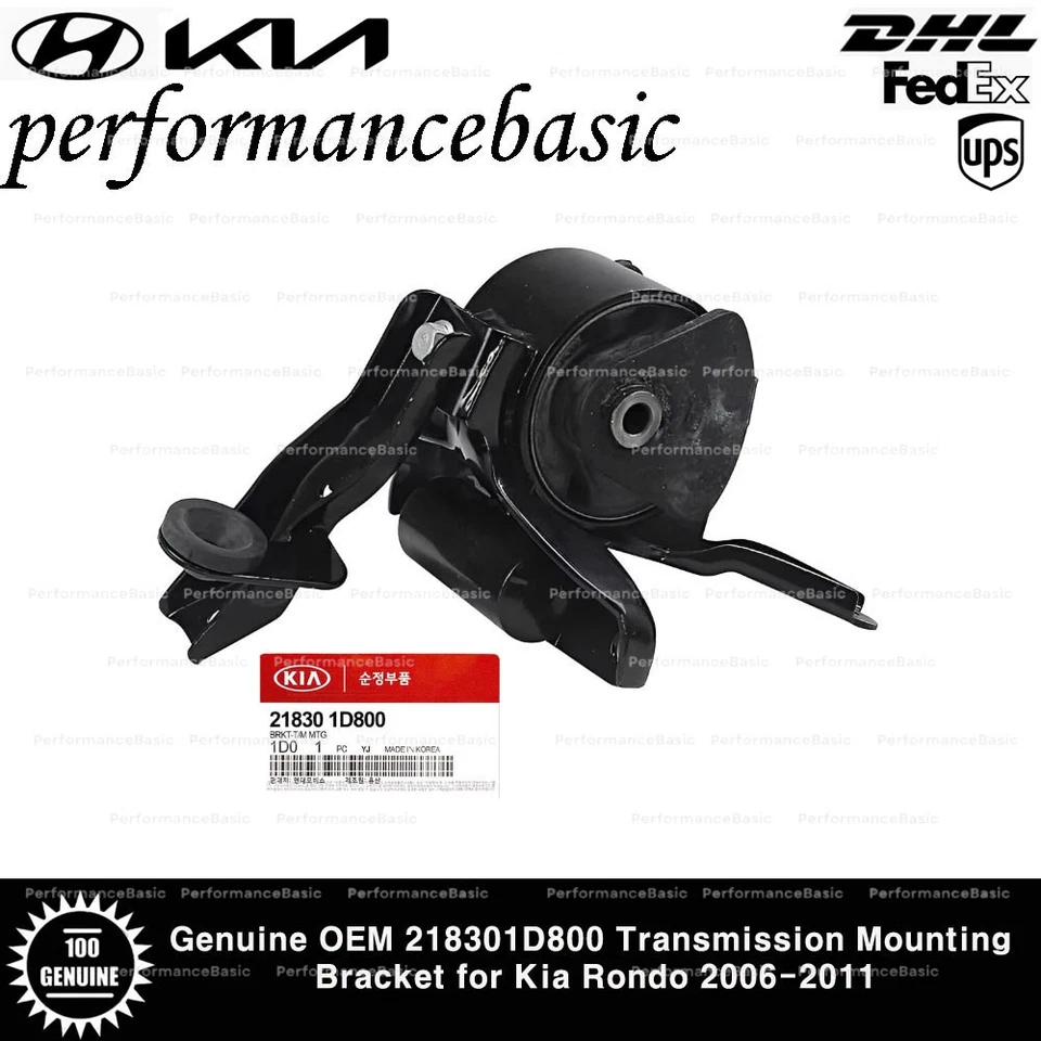正品原始设备制造商 218301D800 变速器安装支架适用于起亚隆多 2006 - 2011 — 第 1/1 张图片