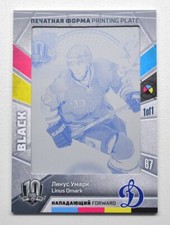 2018 Sereal KHL Exclusive Collection Printing Plate #K76 LINUS OMARK 1/1