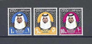 QATAR 1973/74 SG 452/454 MNH - Foto 1 di 2