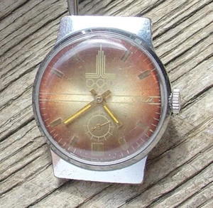Rare Vintage Collectible Soviet POBEDA 1980 OLYMPICS Watch 2602 SERVICED - Picture 1 of 16