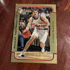 2003-04 Thru 2008-09 Bowman Gold and Bowman Draft Picks PYC Gold/Relics DM Offer