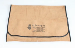 JAPANESE SUEDE CAMERA POUCH - Picture 1 of 1