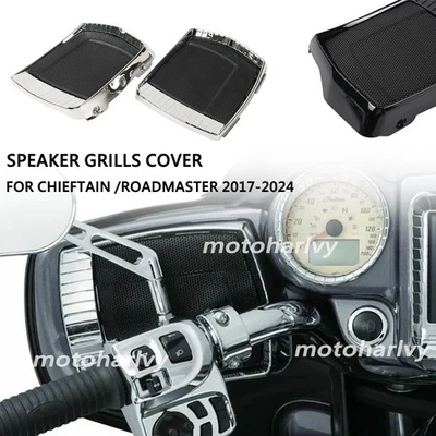 Аксессуары для гриля динамиков Indian Chieftain Roadmaster 2017-2024 Aztec - Изображение 1 из 4