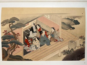 Japanese Woodblock Print “Danjo Kango Zu ” Shimbi Shoin Ukiyo-e Ha Gashu No.168 - Picture 1 of 9