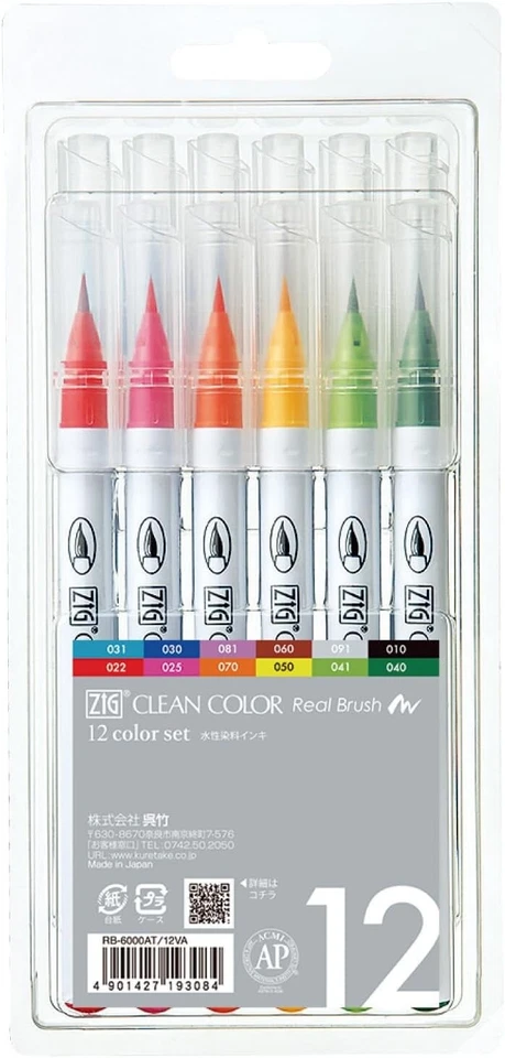 Kuretake ZIG Clean Color Real Brush FUDE With Beautiful Washi letter paper - Image 1 of 1