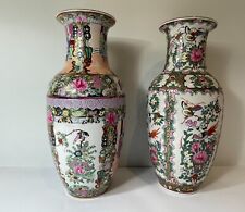 Pair of Vintage Chinese Canton Famile Rose Porcelain Vase