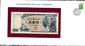 Banknotes of All Nations Japan 500 Yen 1969 P-95b UNC LJ676801Q - Picture 1 of 3