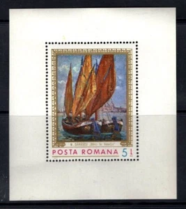 Romania 1971 barche, navi, arte, pittura foglio souvenir nuovo di zecca - Foto 1 di 1