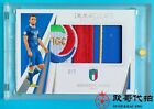 2021 Impeccable Italy Giuseppe Rossi Logo Patch 5/7 No parallel