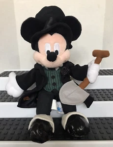 DISNEY HAUNTED MANSION MICKEY MOUSE BEAN BAG PLUSH GRAVE DIGGER 10" HARD TO FIND - Picture 1 of 3