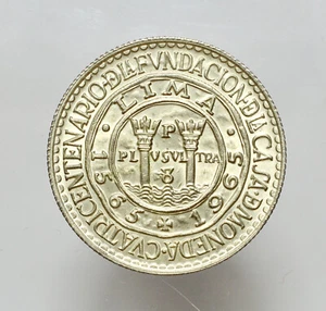 PERU -AG/ 20 SOLES 1965 FDC - Picture 1 of 2