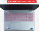 2 Stck. Tastaturabdeckung Skin für Dell Vostro 5620 Inspiron 15-3511 3505 15Pro-5518