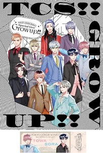 TOKYO COLOR SONIC!! Special Live ~Grow Up!!~ (Limited Edition) (BD) (w/ Bonus) - Picture 1 of 8