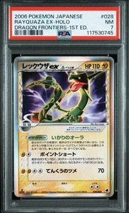 PSA 7 Pokémon Rayquaza ex Holo #028 1st Edition Dragon Frontiers 2006 from Japan - Picture 1 of 2