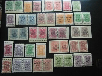 Stamps :fake SaudiArabia MeccaArms T.11&opt t.32, Transjordan 1924 cv£13,664.25+ - Image 1 of 4