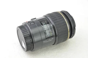 f. Canon EF, Tamron SP 90mm F/2.8 AF Macro 72E, FX - Bild 1 von 5