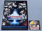 THE KING OF FIGHTERS 2002 UNLIMITED MATCH VER.  SONY PLAYSTATION 2 PS2 NTSC-J.