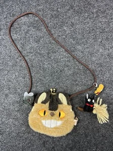 Ghibli Catbus Geldbörse Mein Nachbar Totoro Gamaguchi japanisches Studio Vintage - Bild 1 von 10
