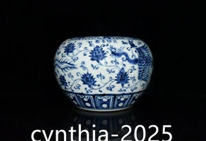 Pluma de lavado con patrón fénix azul y blanco de porcelana china dinastía Ming de 9,4 - Imagen 1 de 9