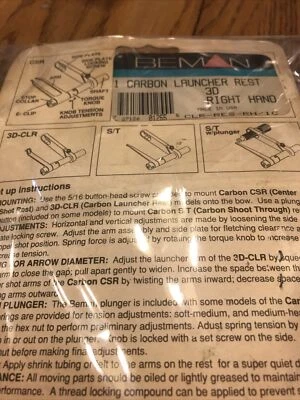 Beman carbon launcer rest 3D right hand. Shipping In 24 Hours. - Image 1 of 4