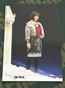 2018 Topps Solo Star Wars QI’RA Qira Emilia Clarke #20 - Picture 1 of 2