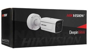 Hikvision 4MP LPR-Kamera DS-2CD7A46G0/P-IZHSY 2,8-12mm Kennzeichenerkennung - Bild 1 von 2