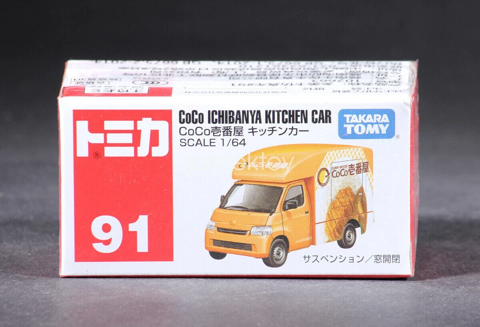 Takara Tomy Tomica 91 Coco Ichibanya Kitchen Car Bubble