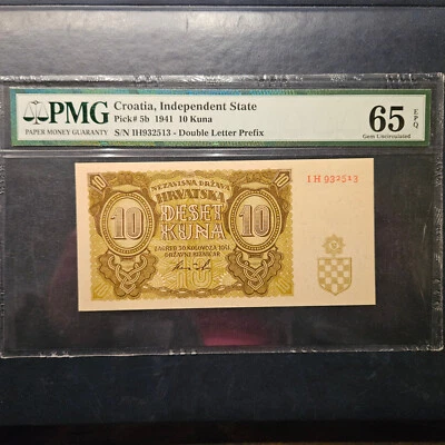 CROATIA 10 KUNA 1941 PMG 65 EPQ - Image 1 of 2