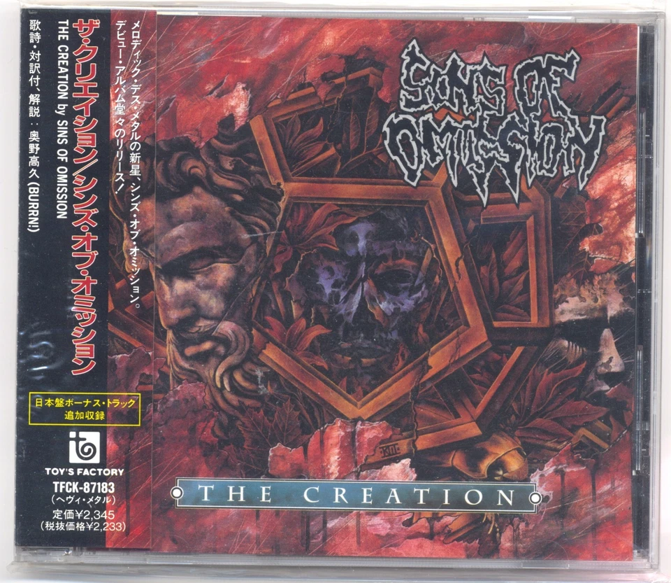 Sins Of Omission – The Creation  TFCK-87183  CD NEW  PROMO JAPAN freeship - Bild 1 von 2