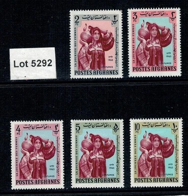 Lote 5292 - Afganistán - 1964 - Juego de estampillas con bisagras día de la mujer como nuevas Foto 1 de 4