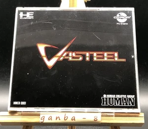 Vasteel (Motor PC TurboGrafx-16, 1990) de Japón - Imagen 1 de 9