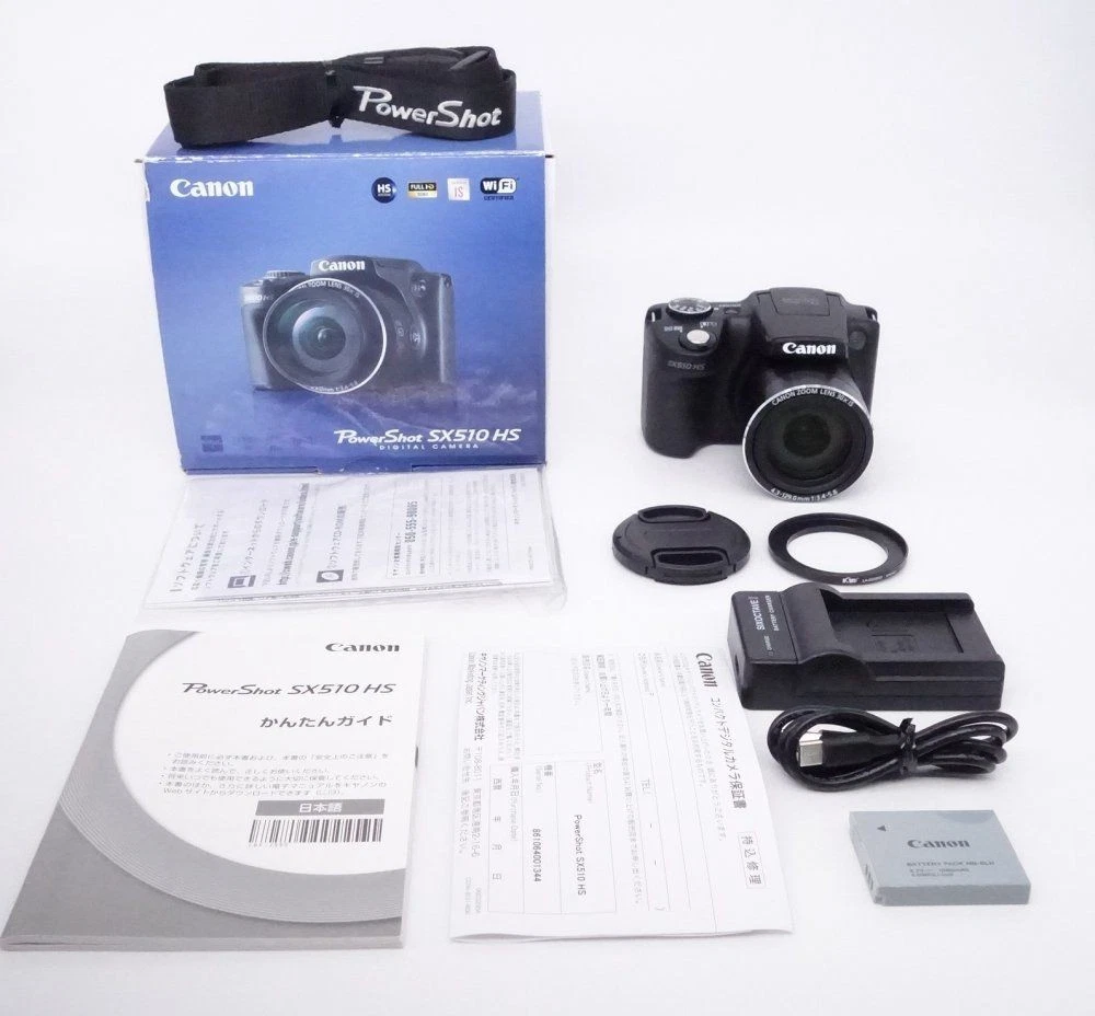 【週末限定値下げ】【美品】Canon Power Shot SX510 HS Canon Power Shot SX510 HS Point-and-Shoot Camera 8409B001 B&H