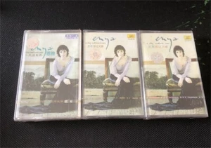 Enya A Day Without Rain China First Cassette Tape x 3 Very Rare Sealed - Picture 1 of 4