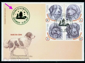 2019 Romanian Shepherd Dog Breeds:Mioritic,Carpathian,Bucovina,Romania,7506, FDC - Picture 1 of 2