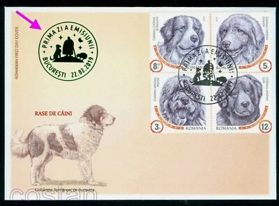 2019Romanian Shepherd Dogs:Mioritic,Carpathian,Bucovina,Corb,Romania,7506,sp.FDC - Image 1 of 2