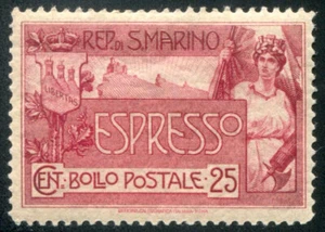 1907 San Marino Espresso 25 cent. rosa carminio nuovo ben centrato spl MNH  ** - Picture 1 of 1