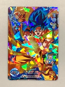 Son Goku UM10-060 SR Card Super Dragon Ball Heroes Japanese - Picture 1 of 2