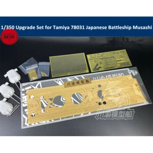 1/350 Upgrade Detail Up Set for Tamiya 78031 Japanese Battleship Musashi Model - Picture 1 of 7