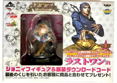 Figura de acción JOJO Steel Ball Run WCF Kuji LO estatua Johnny Joestar anime JP Foto 1 de 2