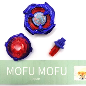 Abrigo de metal azul Beyblade X BX-00 Cobalt Drake 4-60F nuevo sin caja sin Beycode - Imagen 1 de 20