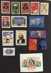 Russia 1982-1983 XF MNH Lot SC#5011-5213, - Picture 1 of 2