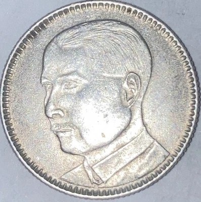 1929 CHINA KWANGTUNG 20 CENTS SILVER COIN - Image 1 of 4