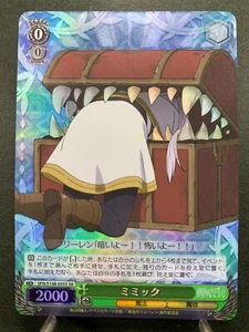 Weiss Schwarz Frieren Mimic SFN/S108-035S SR Foil - Picture 1 of 13