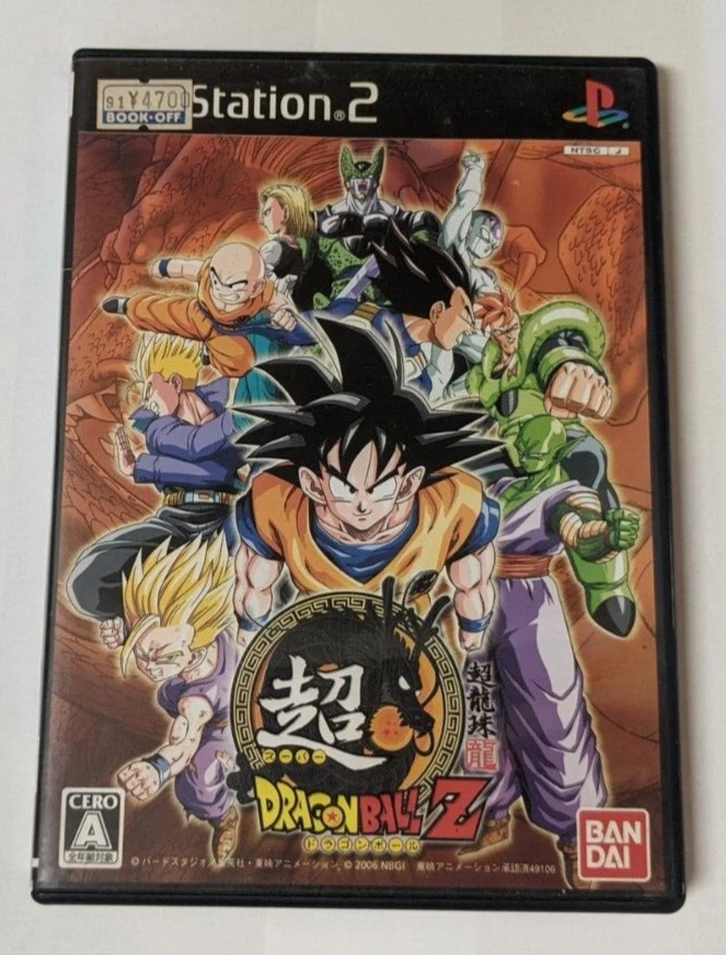 Sony PlayStation 2 Super Dragon Ball Z Video Games for sale | eBay