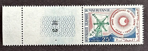 MAURITANIA 1964 IQSY EMBLEM, INTL. QUIET SUN YEAR Sc# 176 MNH OG Cover