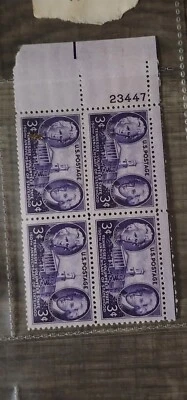 US 3c stamp plate block SC #941 Tennessee-Volunteer State Unused 1946 - #B681 - Image 1 of 2